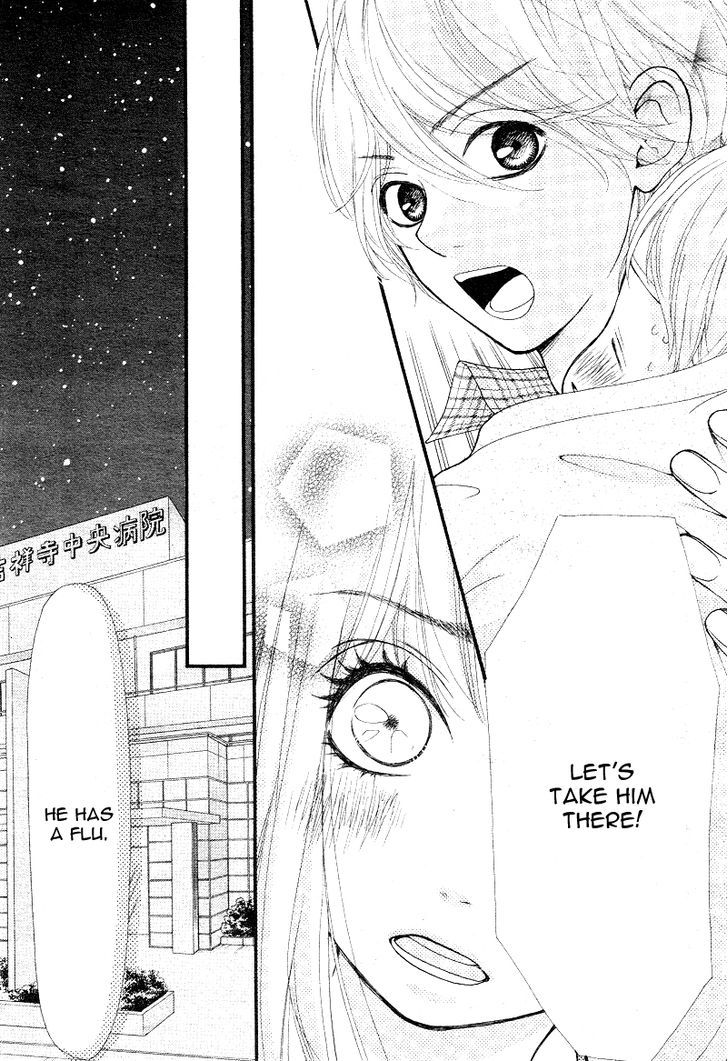 Boku to Kimi to de Niji ni Naru Chapter 4 page 34 - Chapter 4
