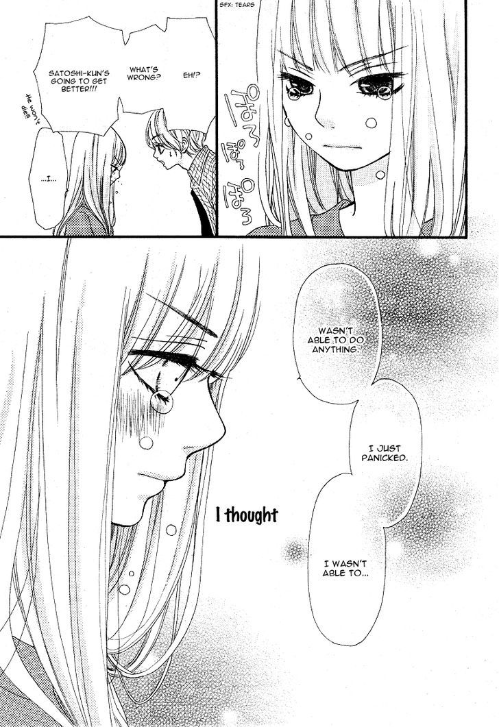 Boku to Kimi to de Niji ni Naru Chapter 4 page 36 - Chapter 4