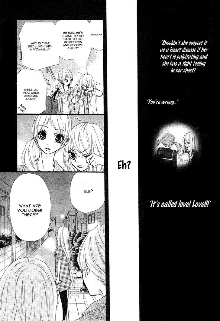 Boku to Kimi to de Niji ni Naru Chapter 4 page 42 - Chapter 4