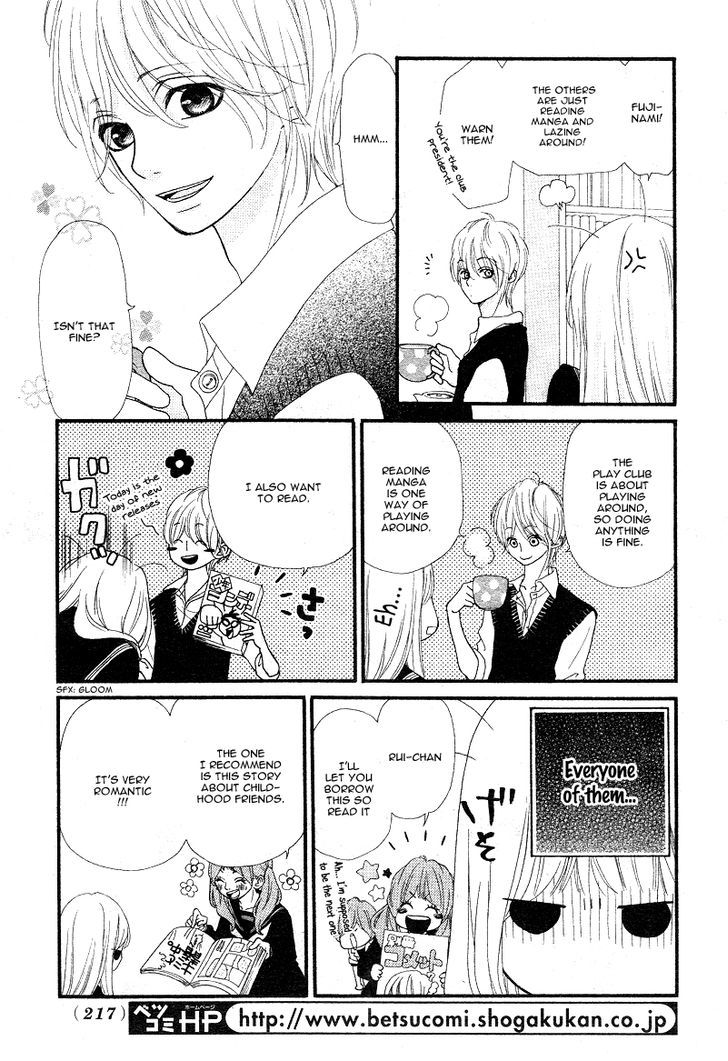 Boku to Kimi to de Niji ni Naru Chapter 4 page 6 - Chapter 4