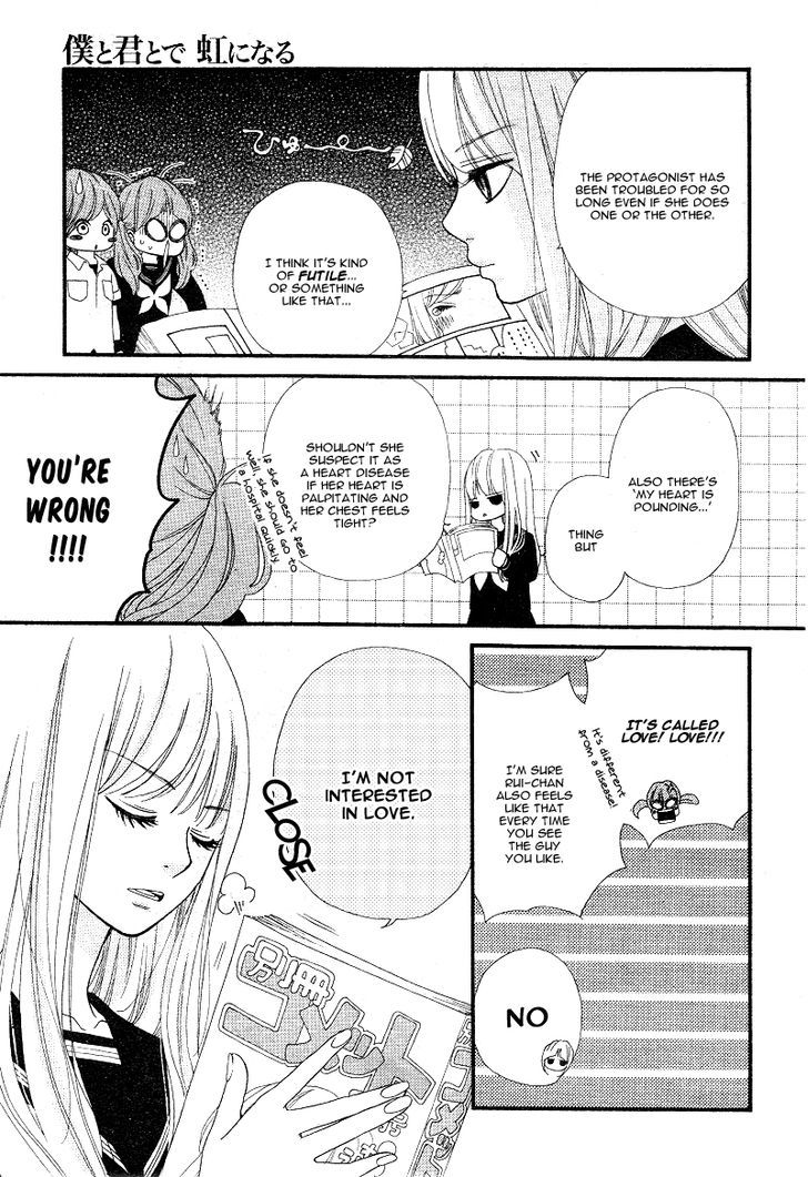 Boku to Kimi to de Niji ni Naru Chapter 4 page 8 - Chapter 4