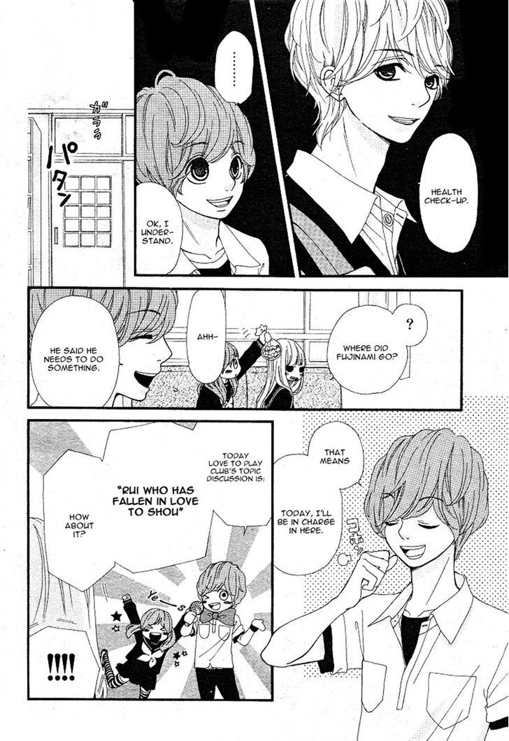Boku to Kimi to de Niji ni Naru Chapter 5 page 10 - Chapter 5