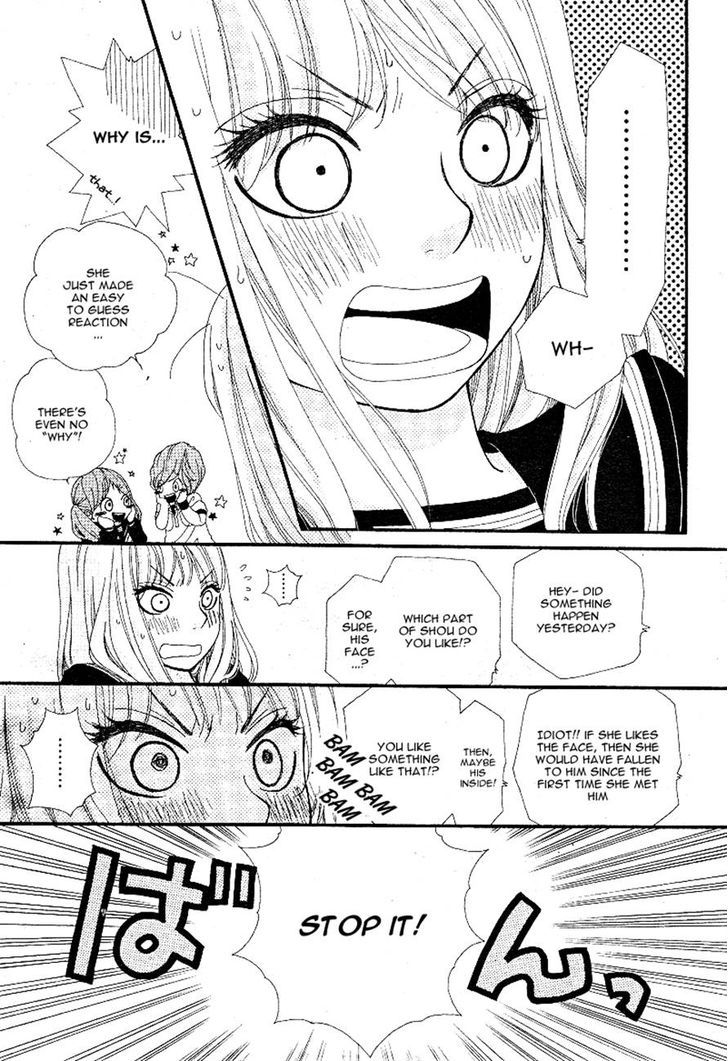 Boku to Kimi to de Niji ni Naru Chapter 5 page 11 - Chapter 5