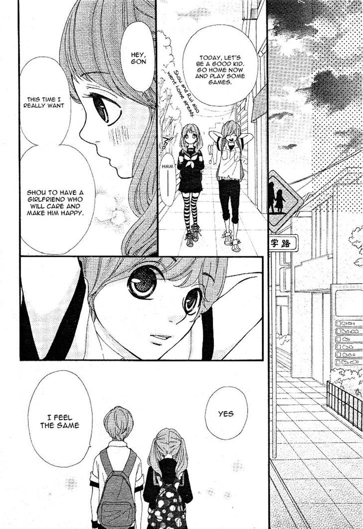 Boku to Kimi to de Niji ni Naru Chapter 5 page 14 - Chapter 5