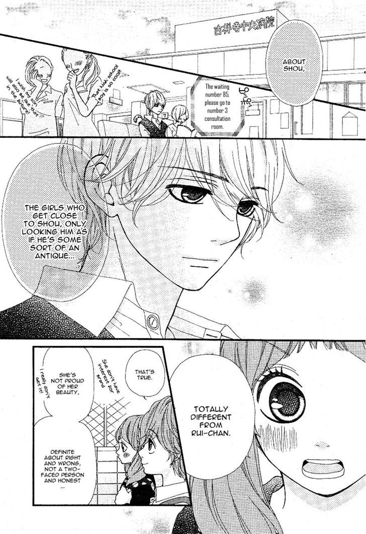 Boku to Kimi to de Niji ni Naru Chapter 5 page 15 - Chapter 5