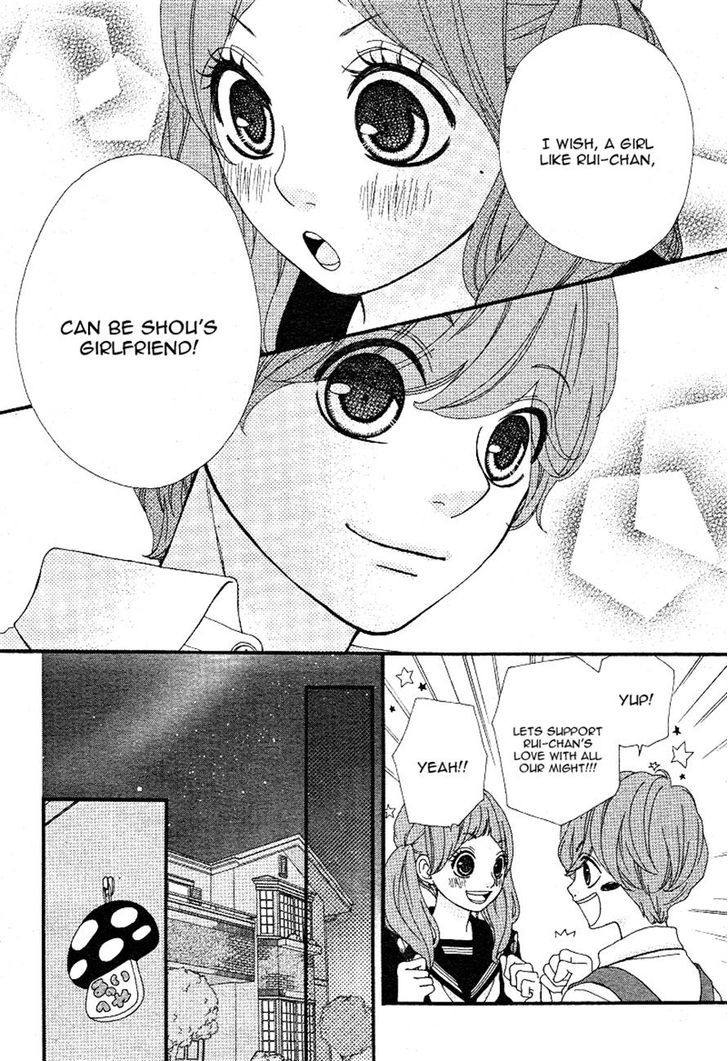Boku to Kimi to de Niji ni Naru Chapter 5 page 16 - Chapter 5