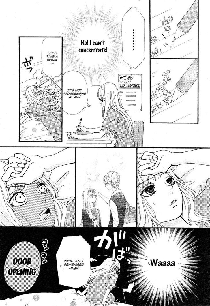Boku to Kimi to de Niji ni Naru Chapter 5 page 17 - Chapter 5