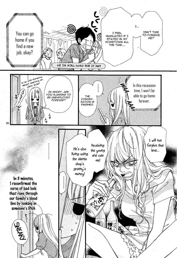 Boku to Kimi to de Niji ni Naru Chapter 5 page 20 - Chapter 5