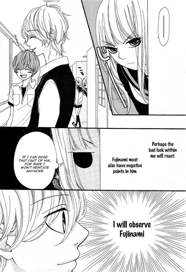 Boku to Kimi to de Niji ni Naru Chapter 5 page 22 - Chapter 5