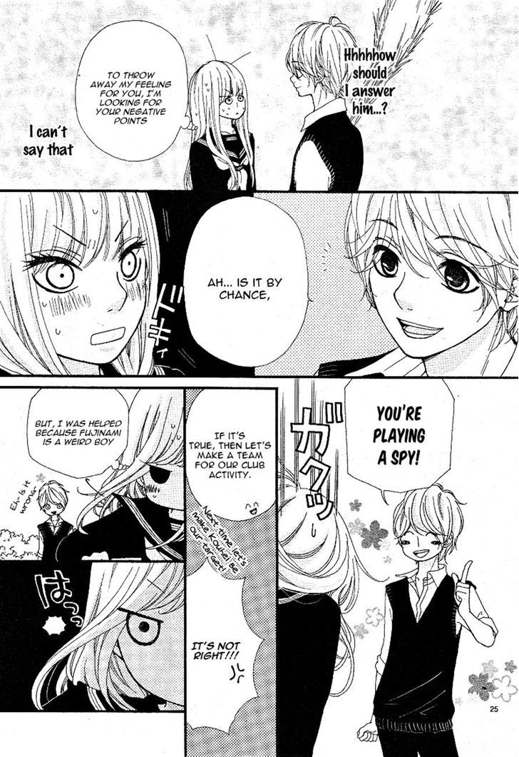 Boku to Kimi to de Niji ni Naru Chapter 5 page 25 - Chapter 5