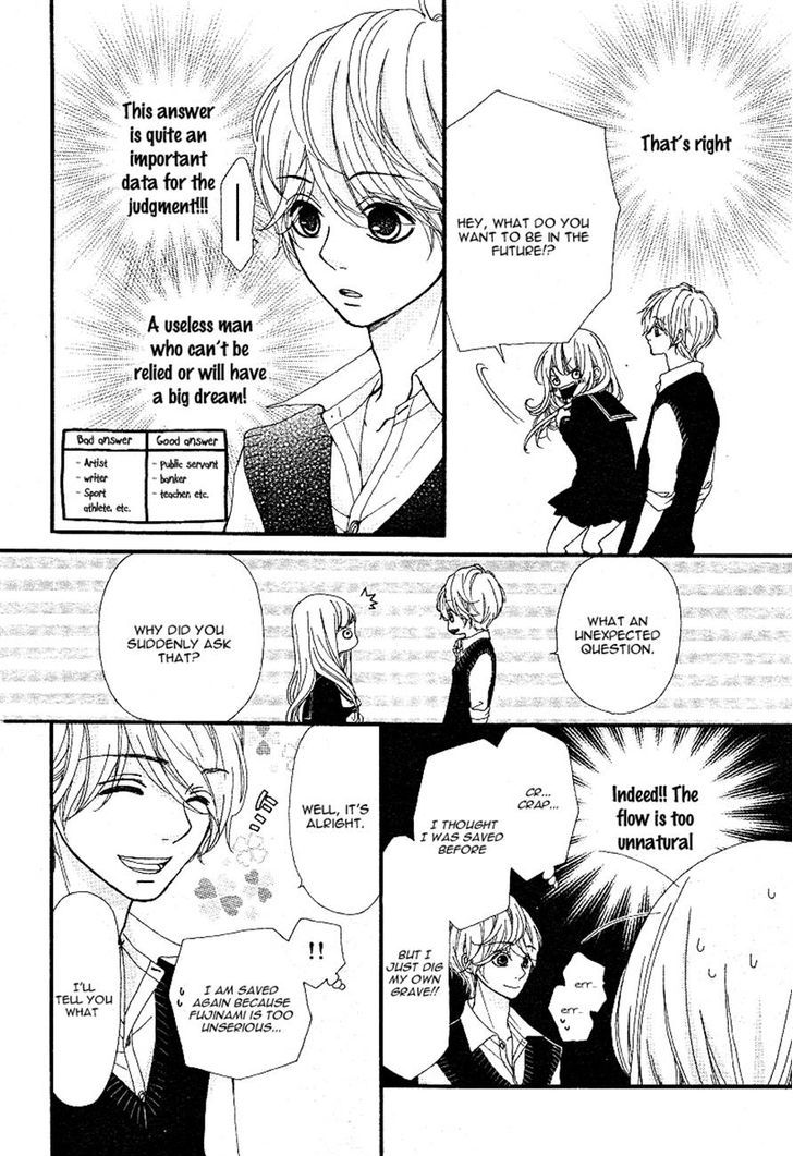 Boku to Kimi to de Niji ni Naru Chapter 5 page 26 - Chapter 5