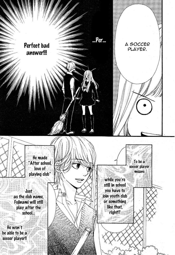 Boku to Kimi to de Niji ni Naru Chapter 5 page 27 - Chapter 5