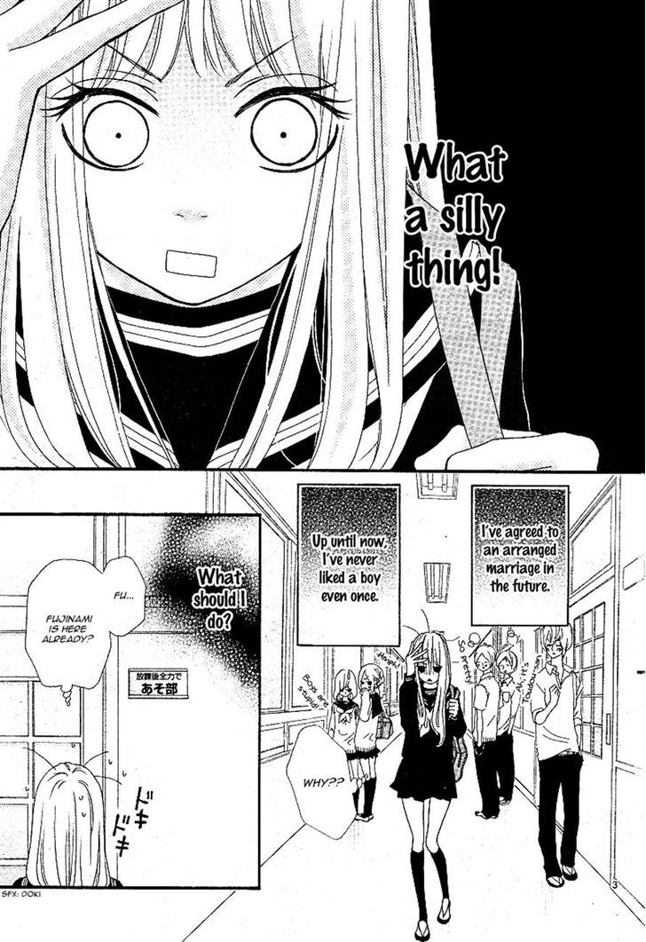 Boku to Kimi to de Niji ni Naru Chapter 5 page 3 - Chapter 5