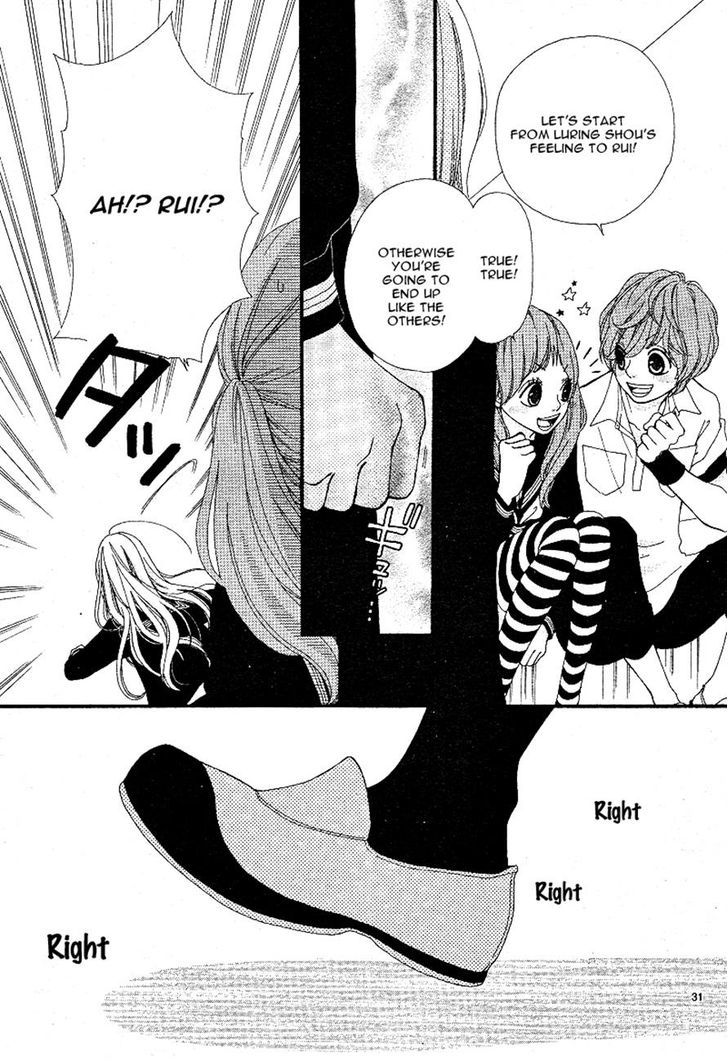 Boku to Kimi to de Niji ni Naru Chapter 5 page 31 - Chapter 5