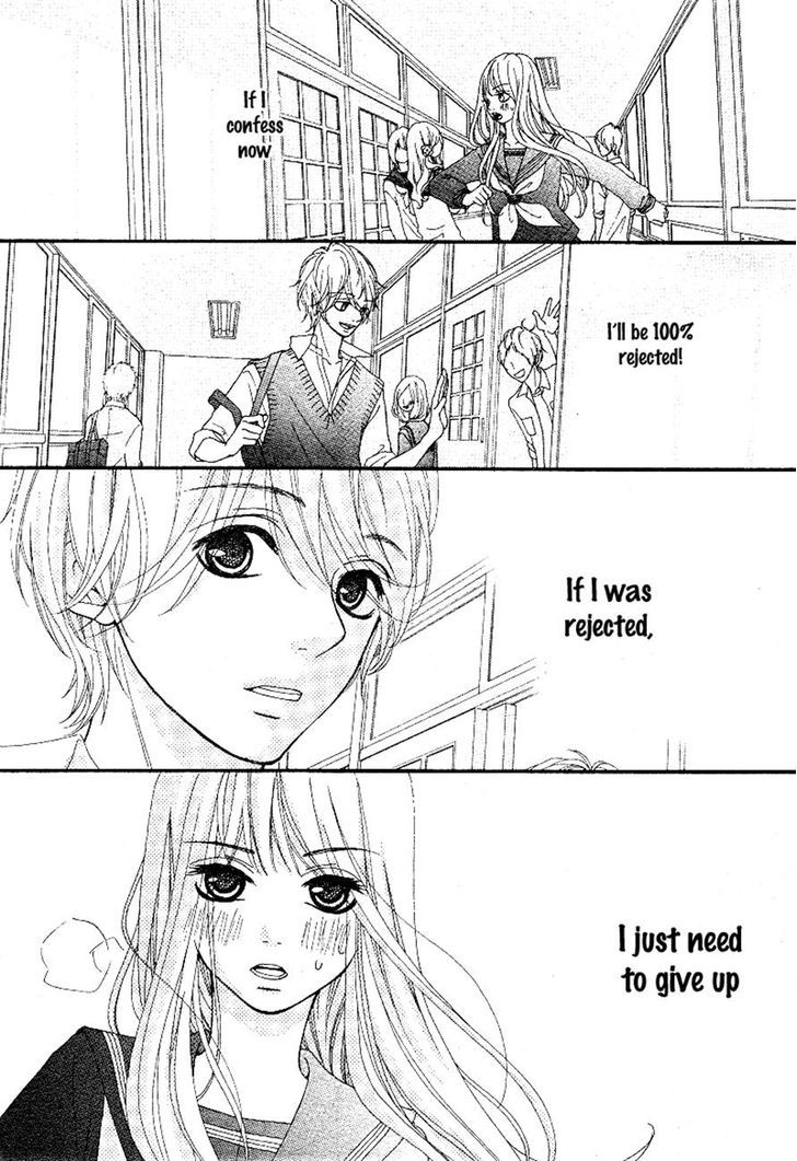 Boku to Kimi to de Niji ni Naru Chapter 5 page 33 - Chapter 5