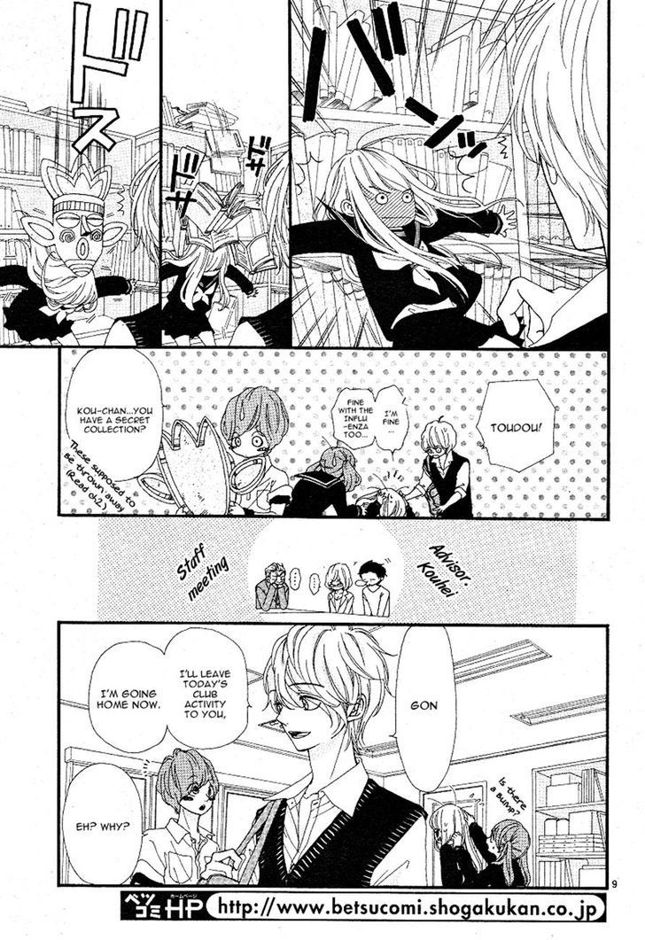 Boku to Kimi to de Niji ni Naru Chapter 5 page 9 - Chapter 5