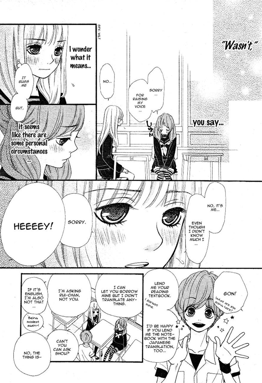 Boku to Kimi to de Niji ni Naru Chapter 6 page 12 - Chapter 6