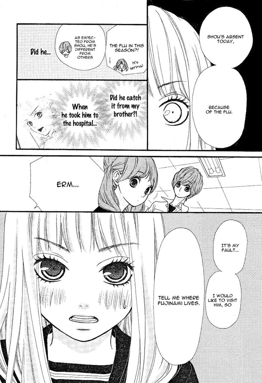 Boku to Kimi to de Niji ni Naru Chapter 6 page 13 - Chapter 6