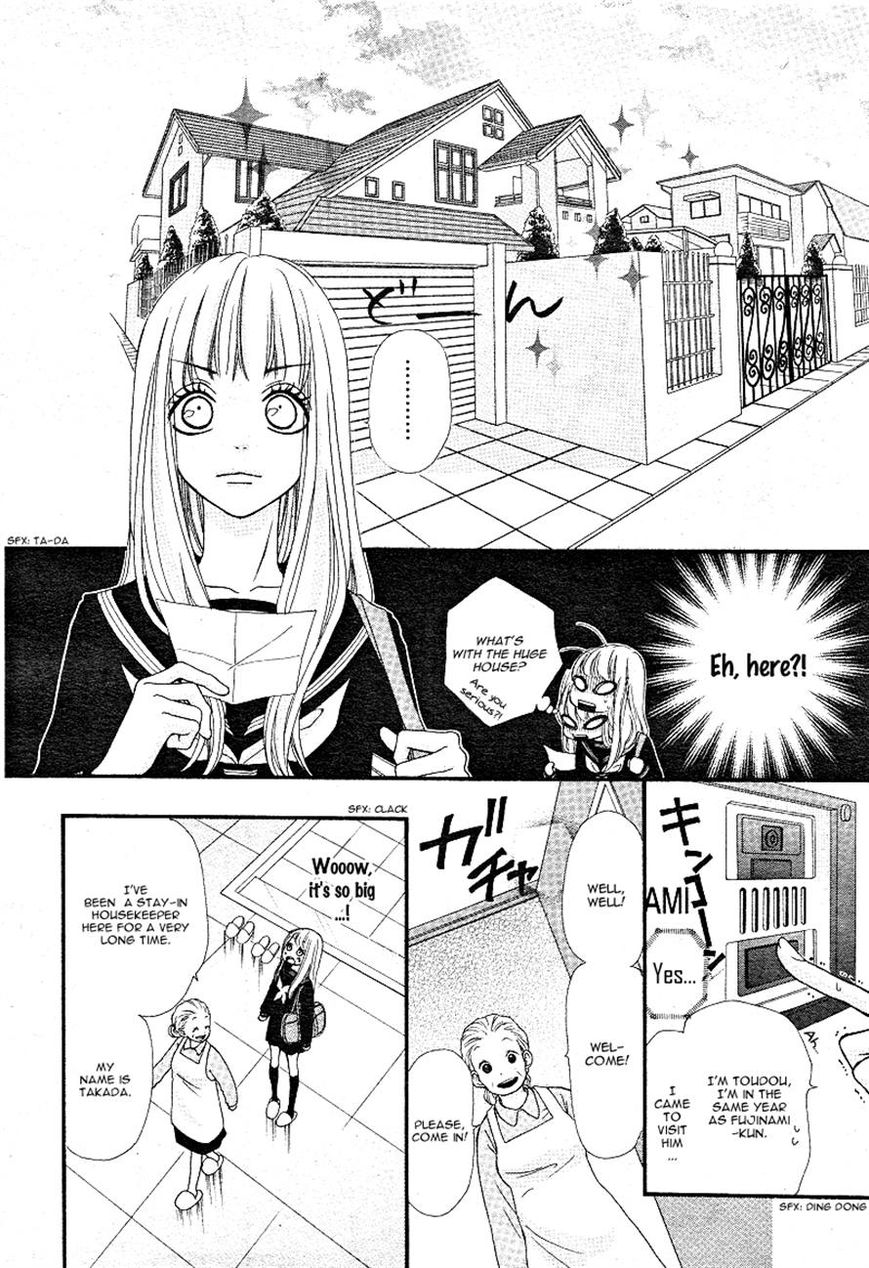 Boku to Kimi to de Niji ni Naru Chapter 6 page 15 - Chapter 6