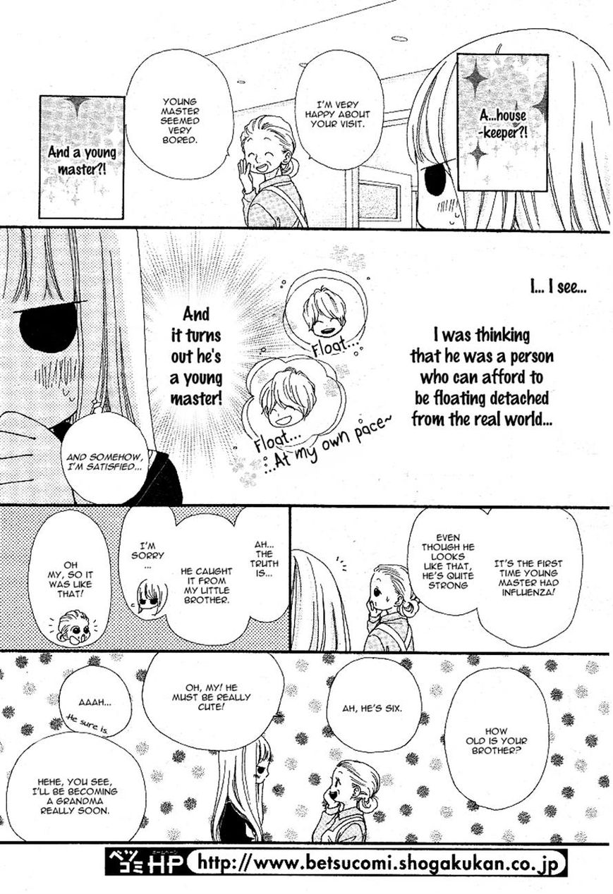 Boku to Kimi to de Niji ni Naru Chapter 6 page 16 - Chapter 6