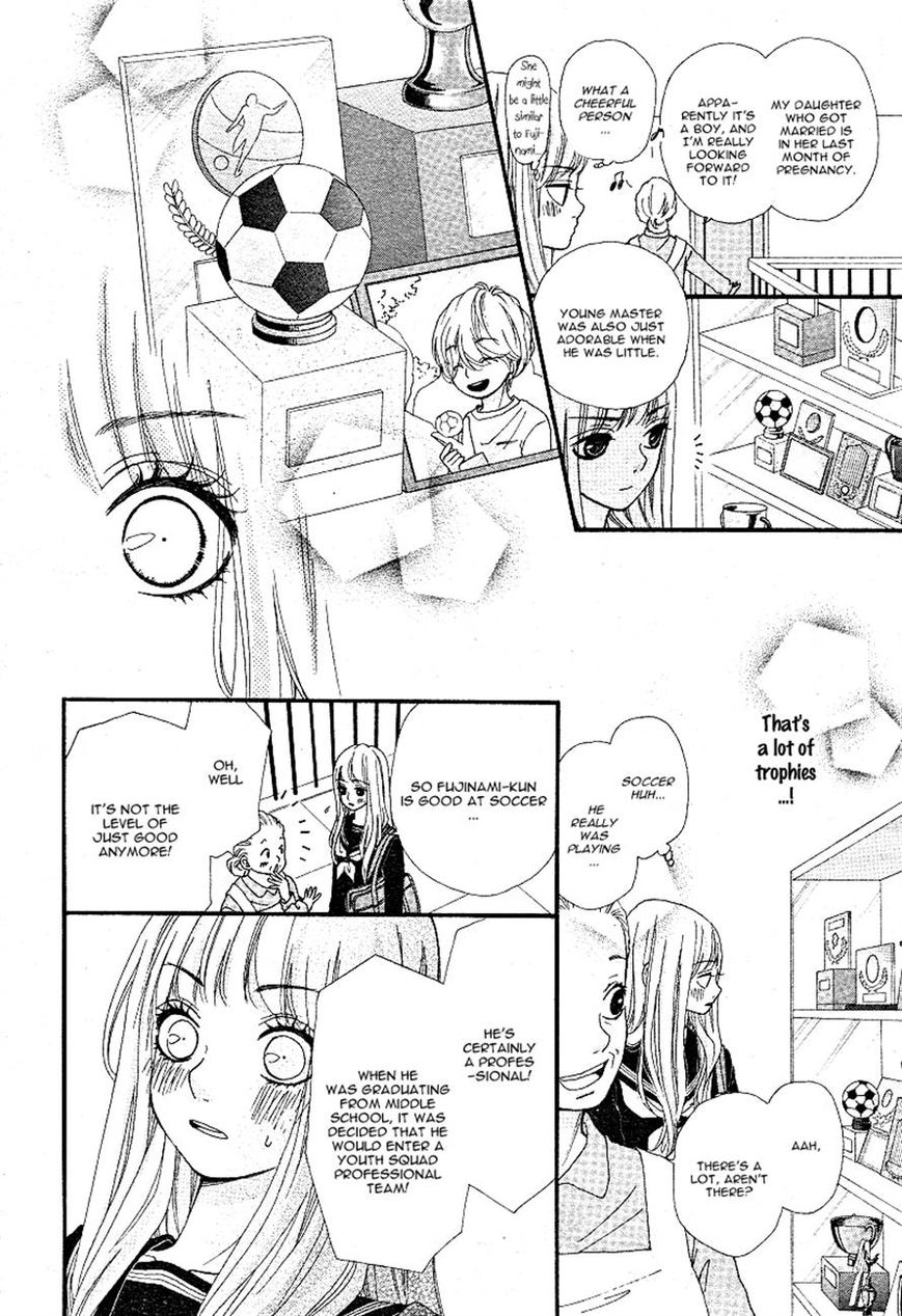 Boku to Kimi to de Niji ni Naru Chapter 6 page 17 - Chapter 6