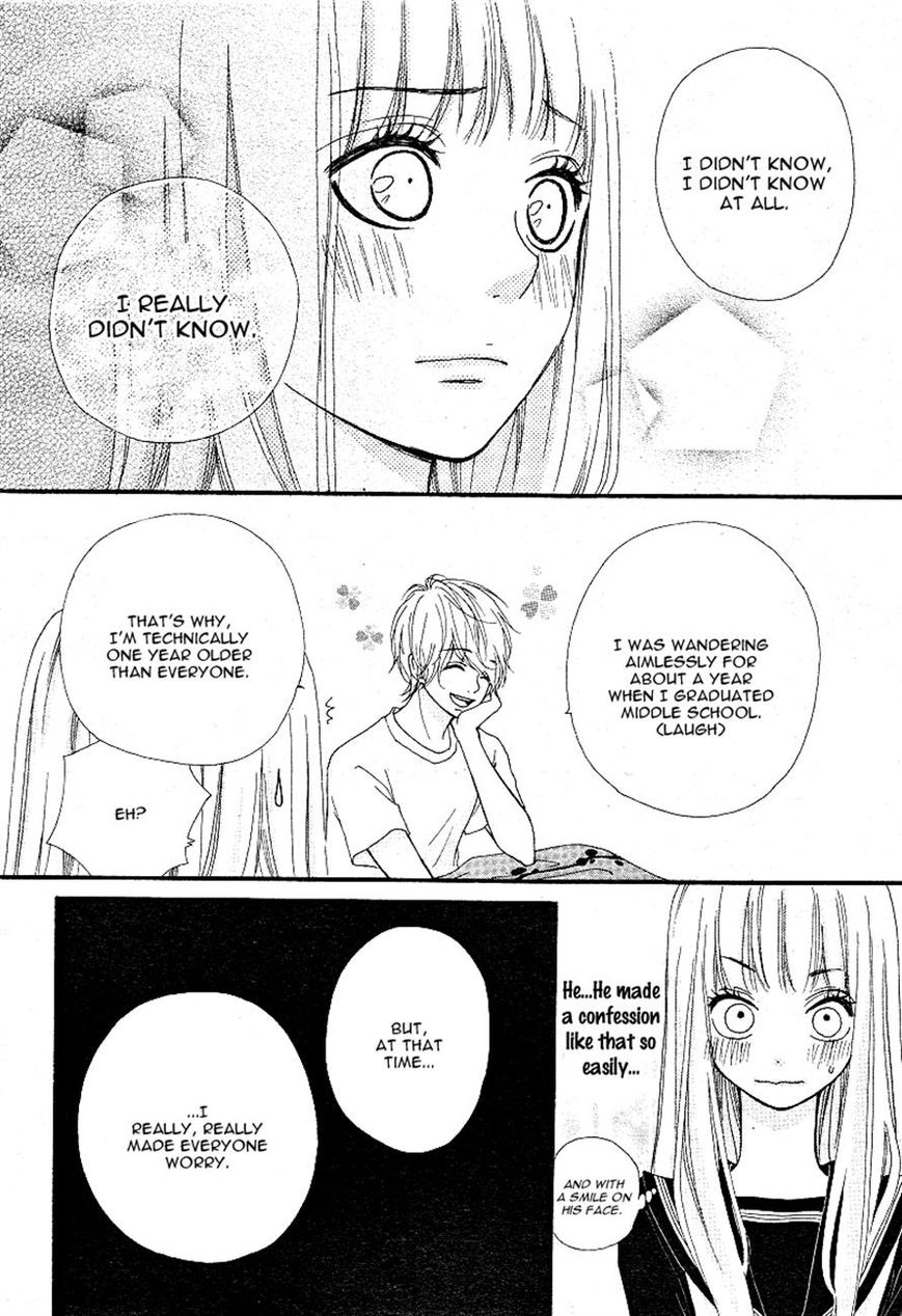 Boku to Kimi to de Niji ni Naru Chapter 6 page 23 - Chapter 6
