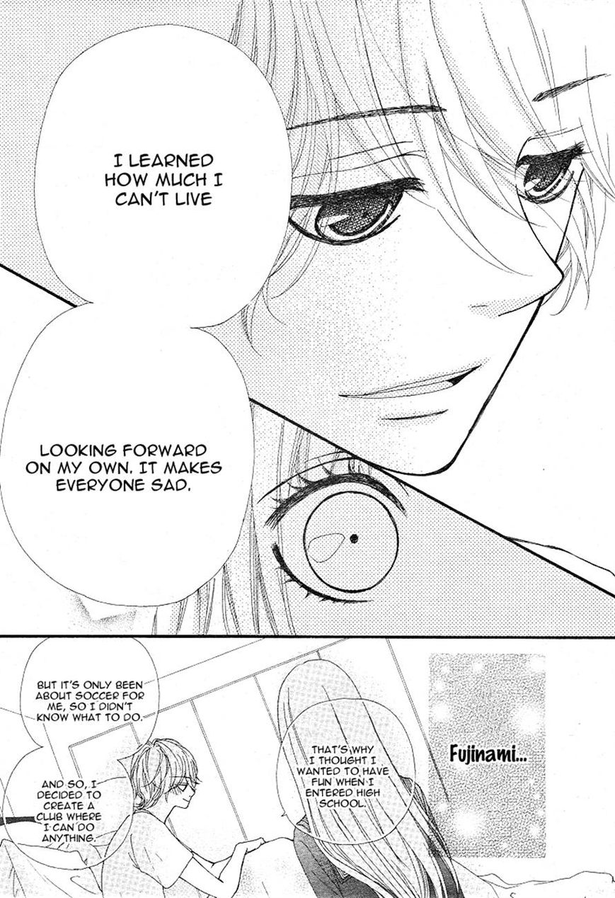 Boku to Kimi to de Niji ni Naru Chapter 6 page 24 - Chapter 6