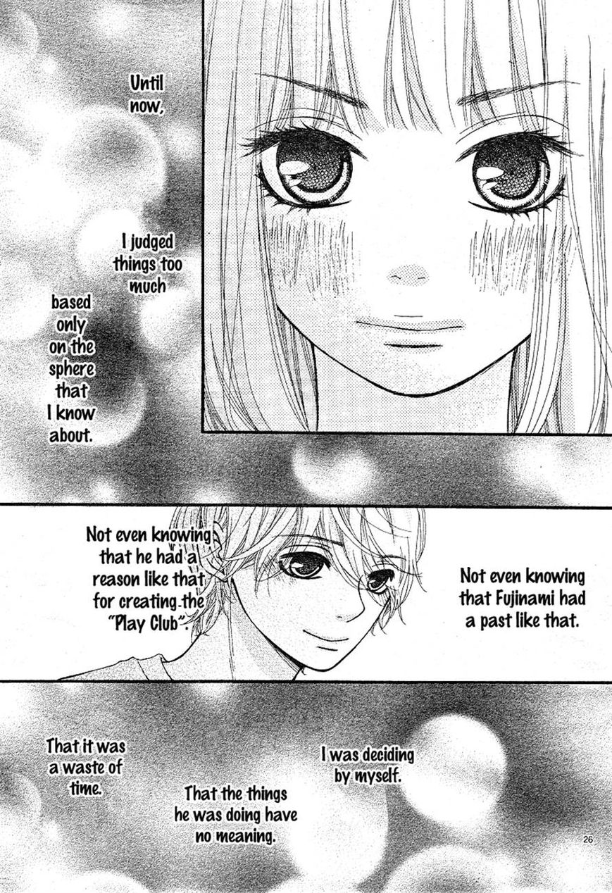 Boku to Kimi to de Niji ni Naru Chapter 6 page 26 - Chapter 6
