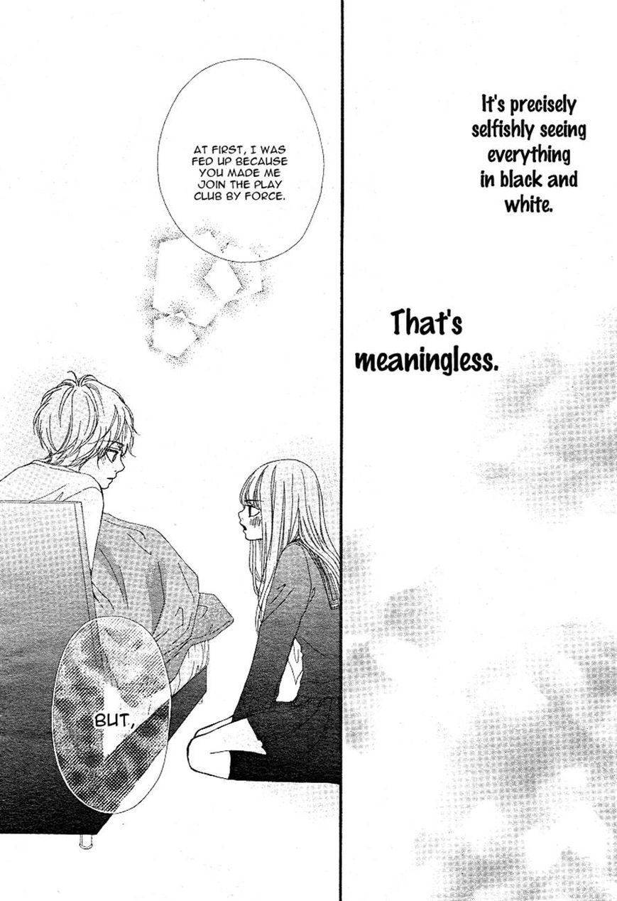 Boku to Kimi to de Niji ni Naru Chapter 6 page 27 - Chapter 6
