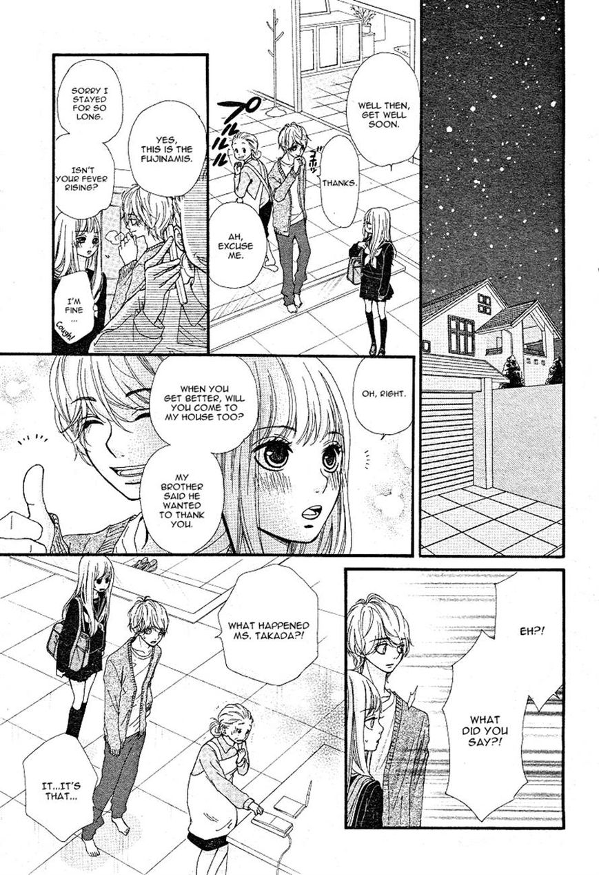 Boku to Kimi to de Niji ni Naru Chapter 6 page 30 - Chapter 6