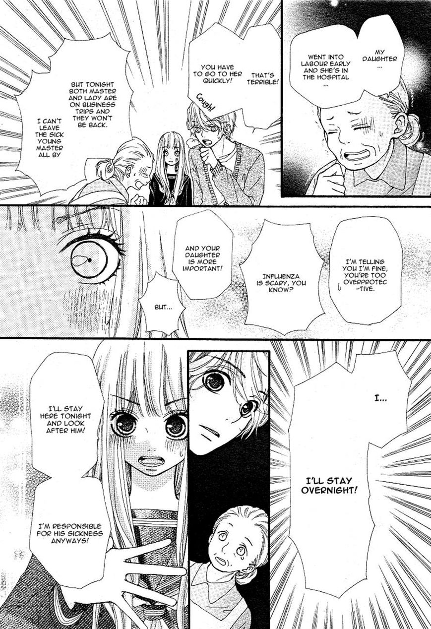 Boku to Kimi to de Niji ni Naru Chapter 6 page 31 - Chapter 6