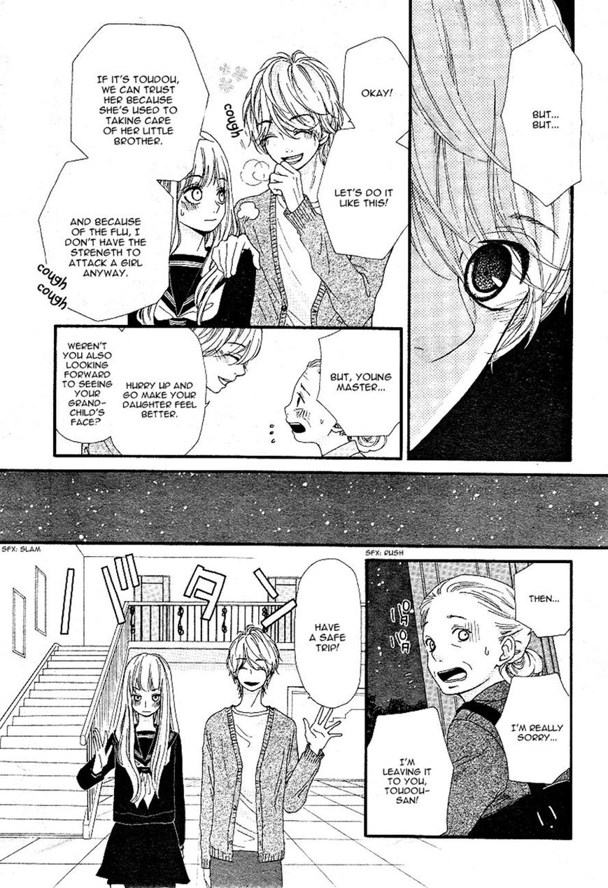 Boku to Kimi to de Niji ni Naru Chapter 6 page 32 - Chapter 6