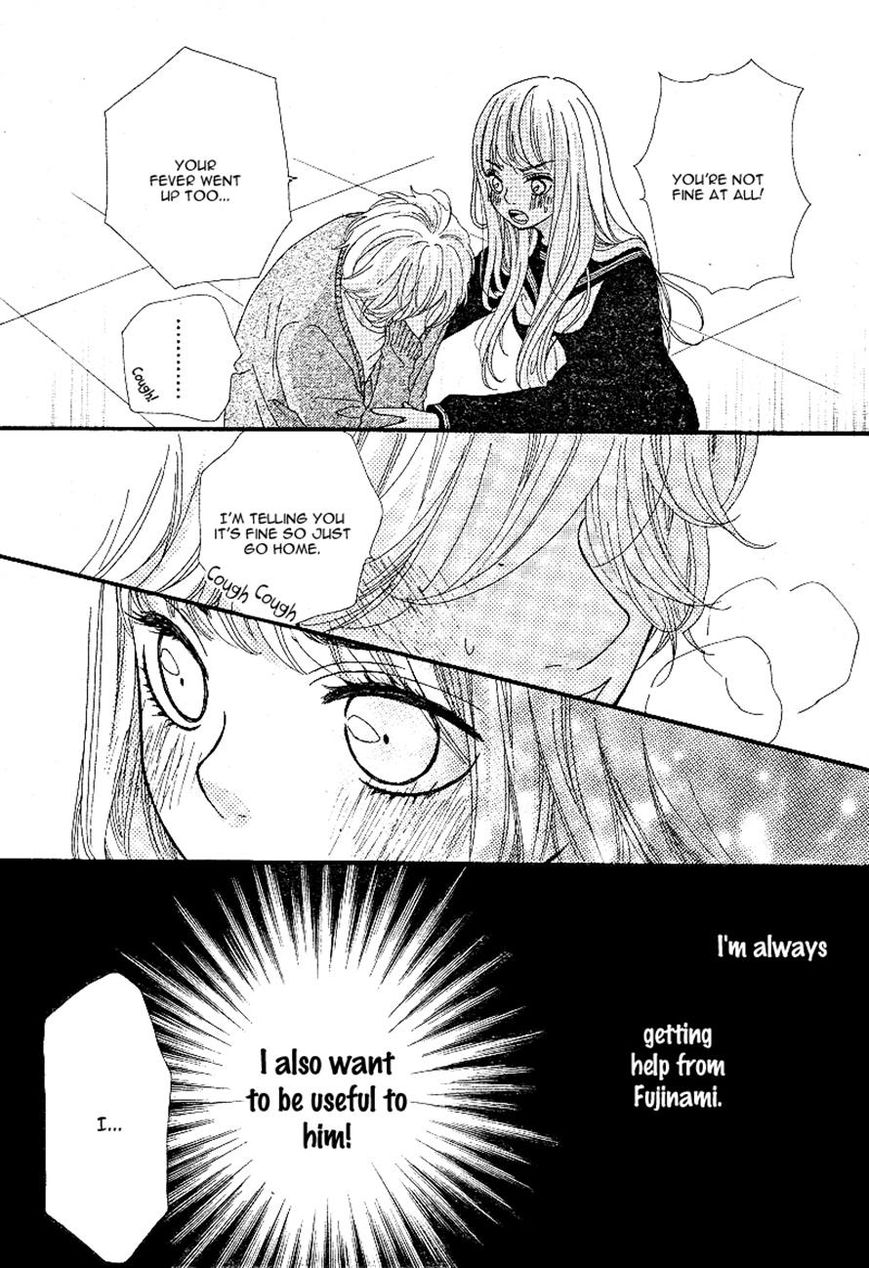 Boku to Kimi to de Niji ni Naru Chapter 6 page 34 - Chapter 6