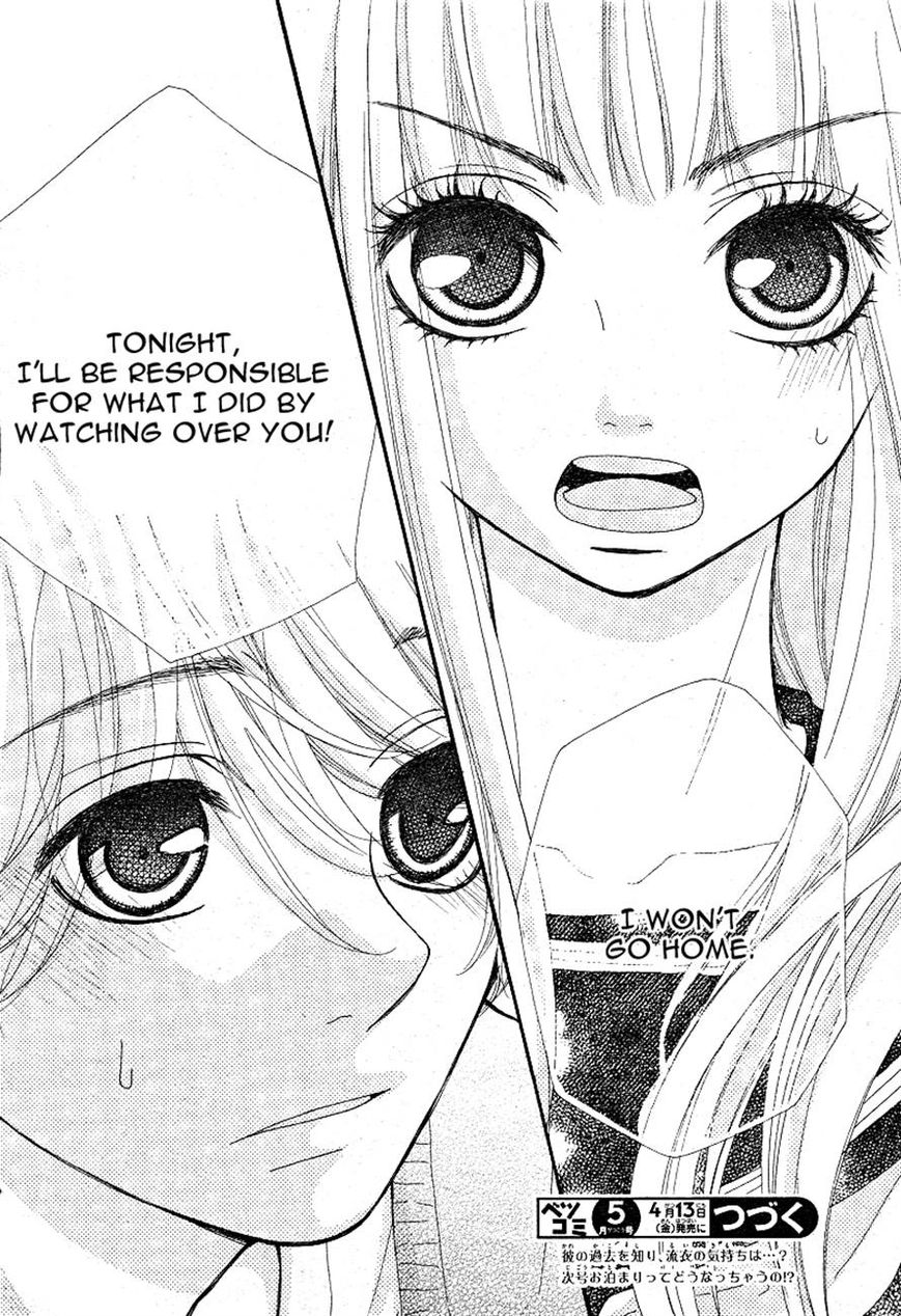 Boku to Kimi to de Niji ni Naru Chapter 6 page 35 - Chapter 6