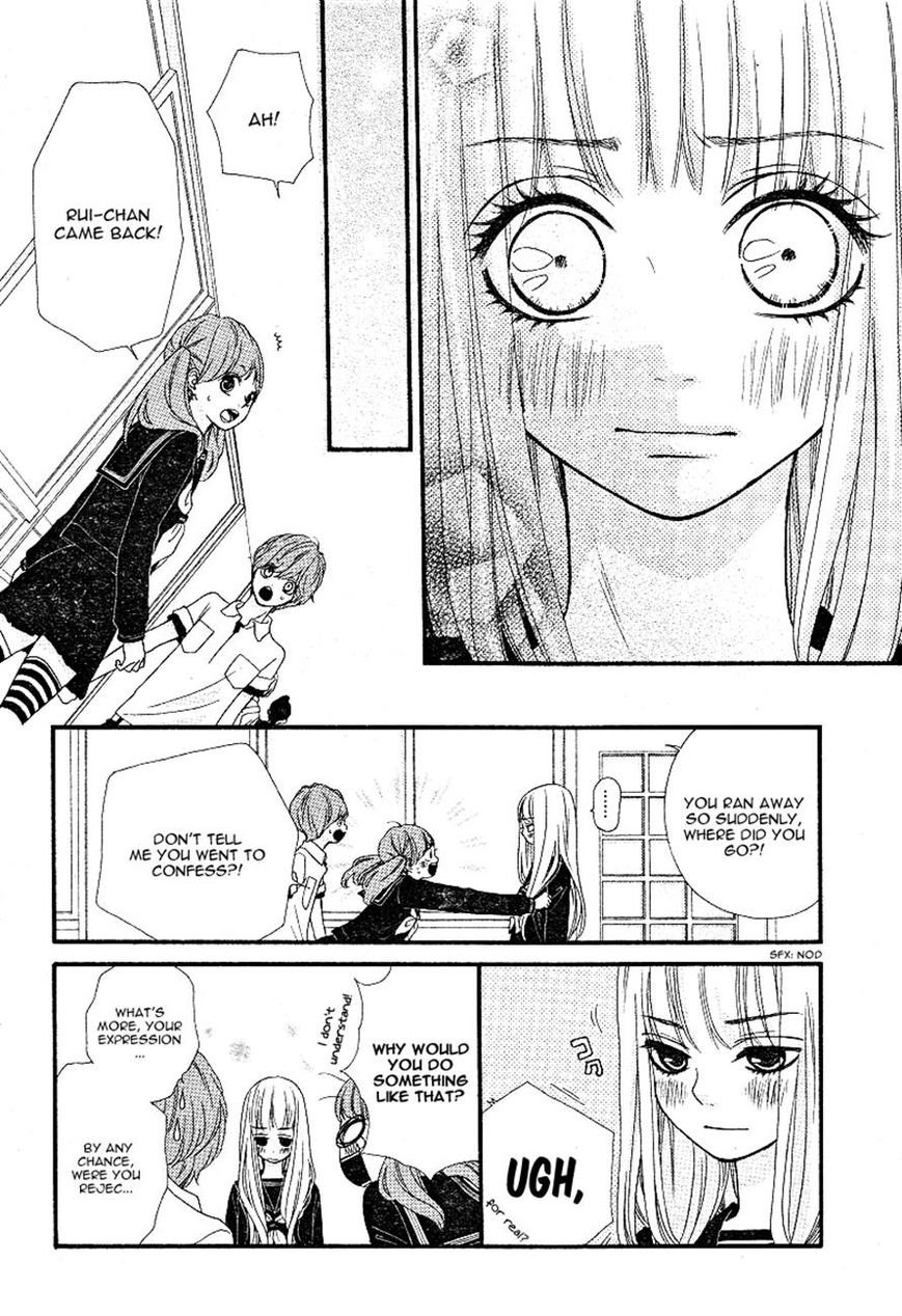 Boku to Kimi to de Niji ni Naru Chapter 6 page 5 - Chapter 6
