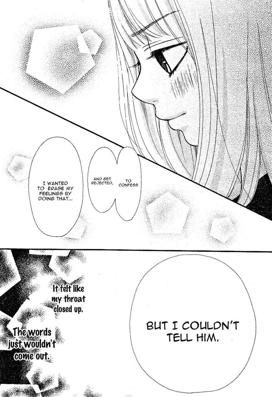 Boku to Kimi to de Niji ni Naru Chapter 6 page 6 - Chapter 6