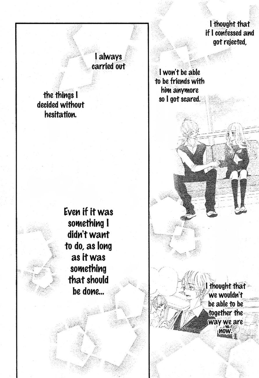 Boku to Kimi to de Niji ni Naru Chapter 6 page 7 - Chapter 6