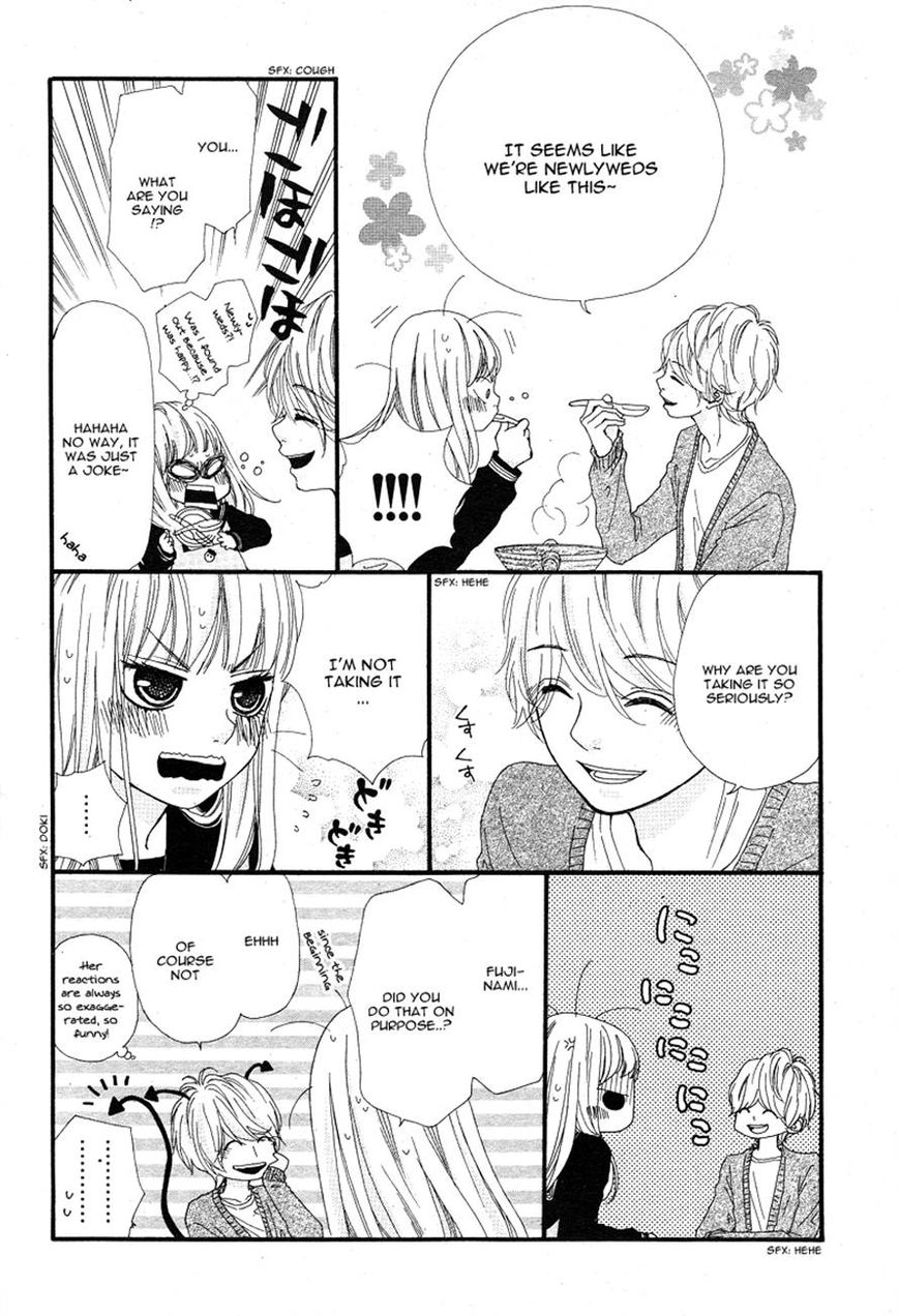 Boku to Kimi to de Niji ni Naru Chapter 7 page 12 - Chapter 7