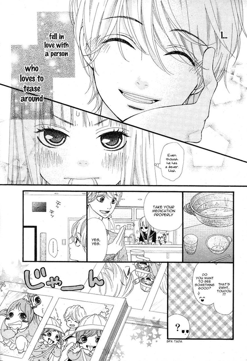 Boku to Kimi to de Niji ni Naru Chapter 7 page 13 - Chapter 7