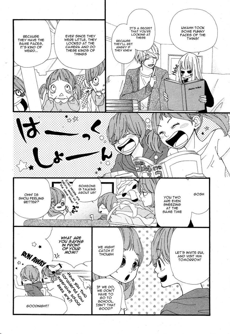 Boku to Kimi to de Niji ni Naru Chapter 7 page 14 - Chapter 7