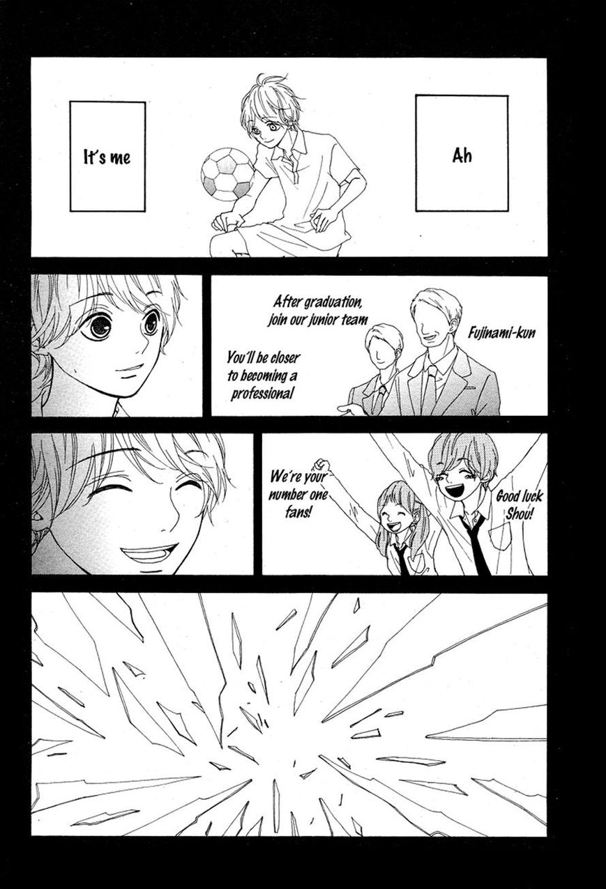 Boku to Kimi to de Niji ni Naru Chapter 7 page 20 - Chapter 7