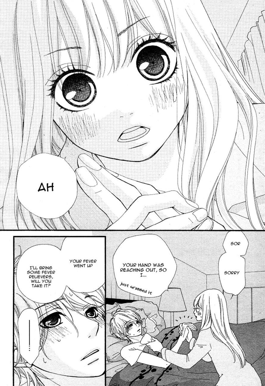 Boku to Kimi to de Niji ni Naru Chapter 7 page 24 - Chapter 7