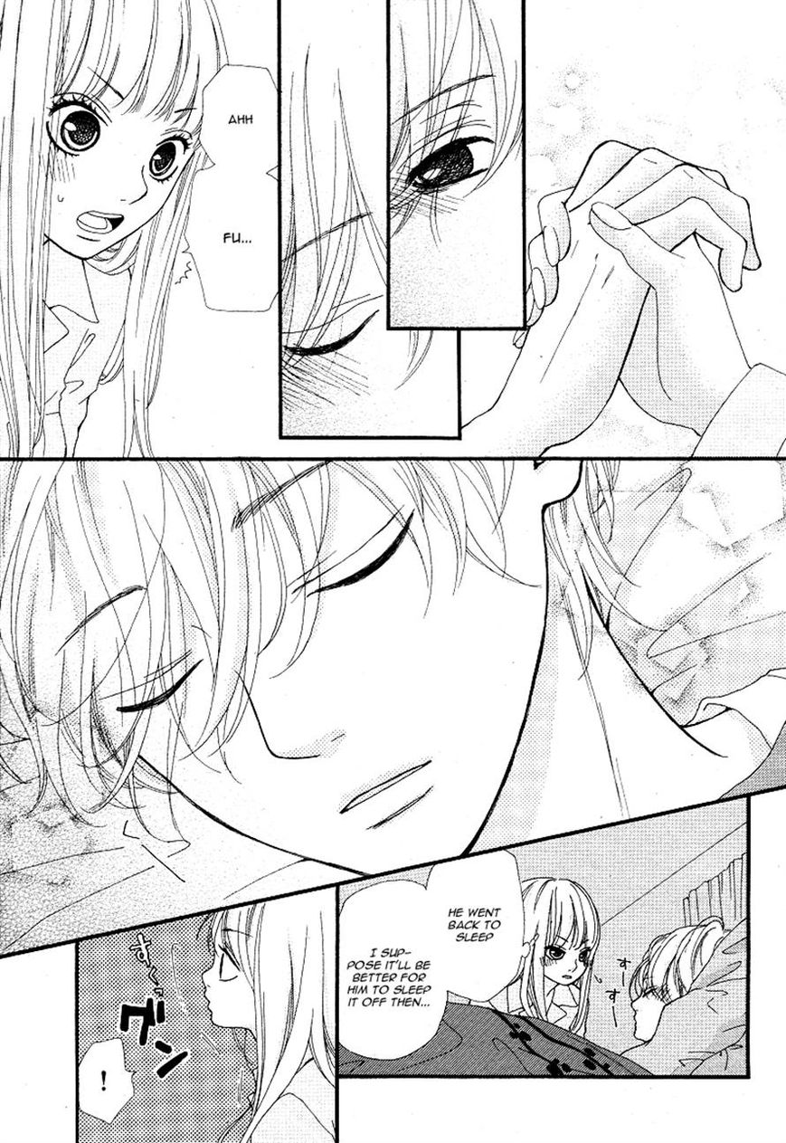 Boku to Kimi to de Niji ni Naru Chapter 7 page 25 - Chapter 7