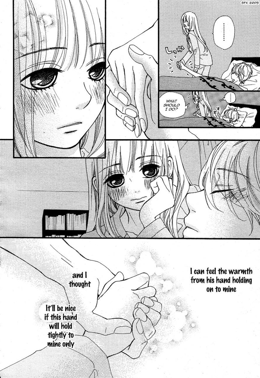 Boku to Kimi to de Niji ni Naru Chapter 7 page 26 - Chapter 7