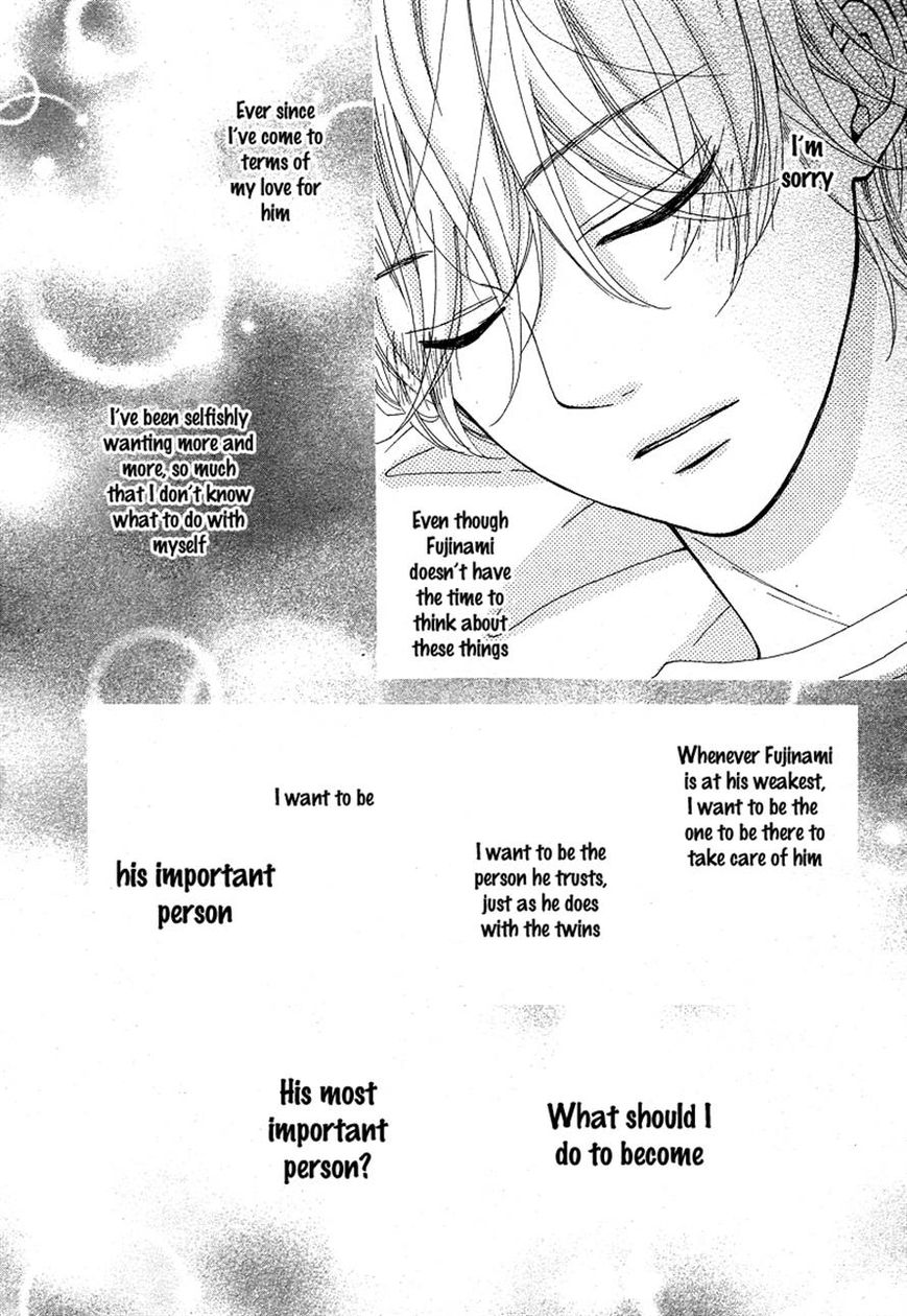 Boku to Kimi to de Niji ni Naru Chapter 7 page 27 - Chapter 7