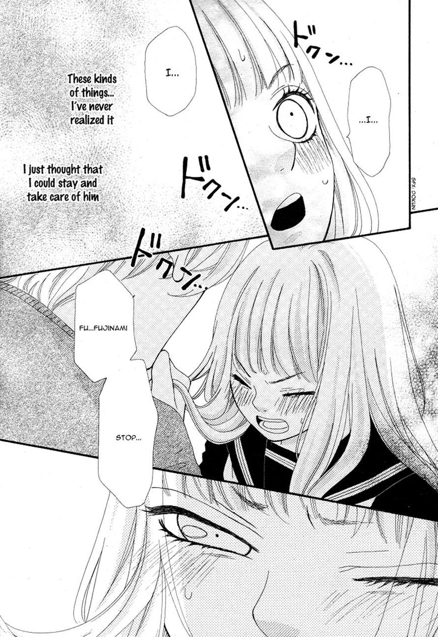 Boku to Kimi to de Niji ni Naru Chapter 7 page 5 - Chapter 7