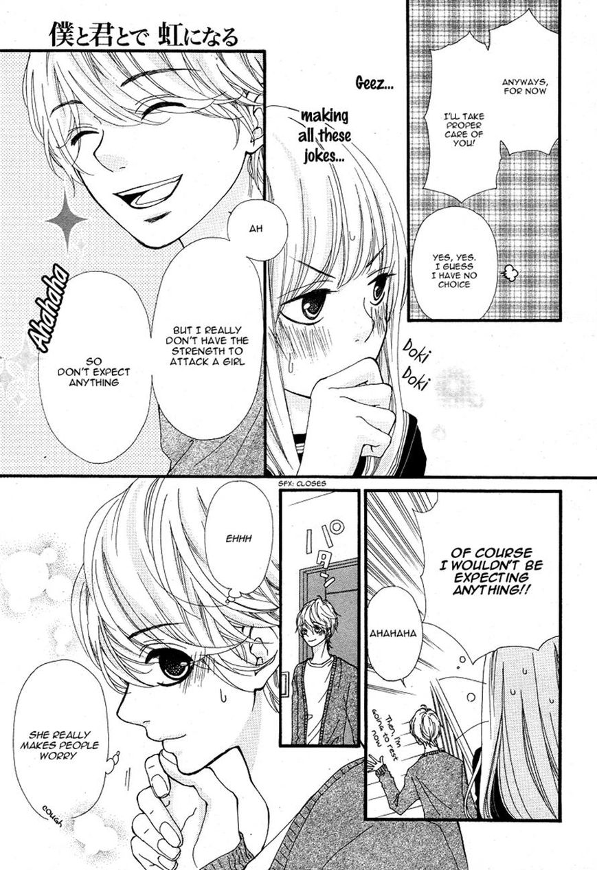 Boku to Kimi to de Niji ni Naru Chapter 7 page 7 - Chapter 7