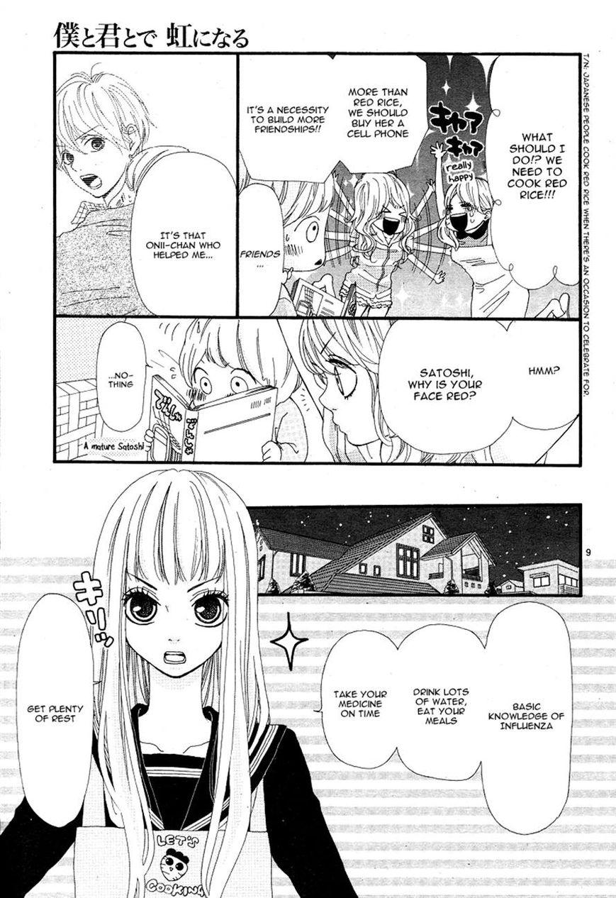 Boku to Kimi to de Niji ni Naru Chapter 7 page 9 - Chapter 7