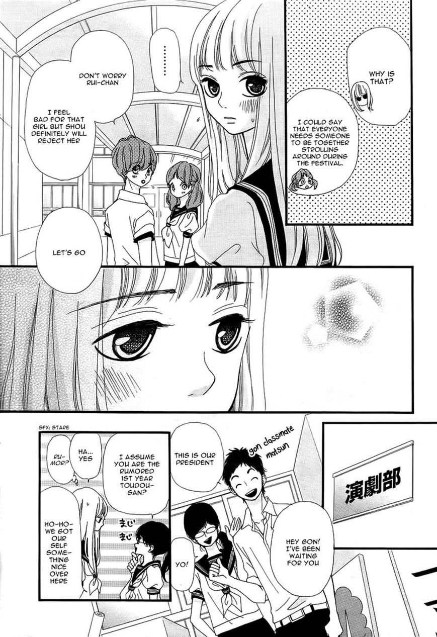 Boku to Kimi to de Niji ni Naru Chapter 8 page 13 - Chapter 8