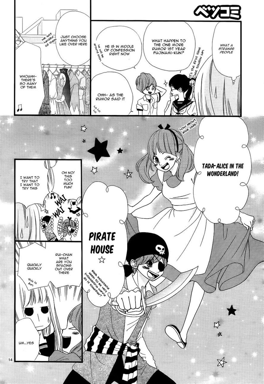 Boku to Kimi to de Niji ni Naru Chapter 8 page 14 - Chapter 8